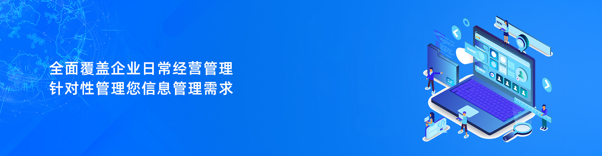 九游登陆入口_九游online(中国)