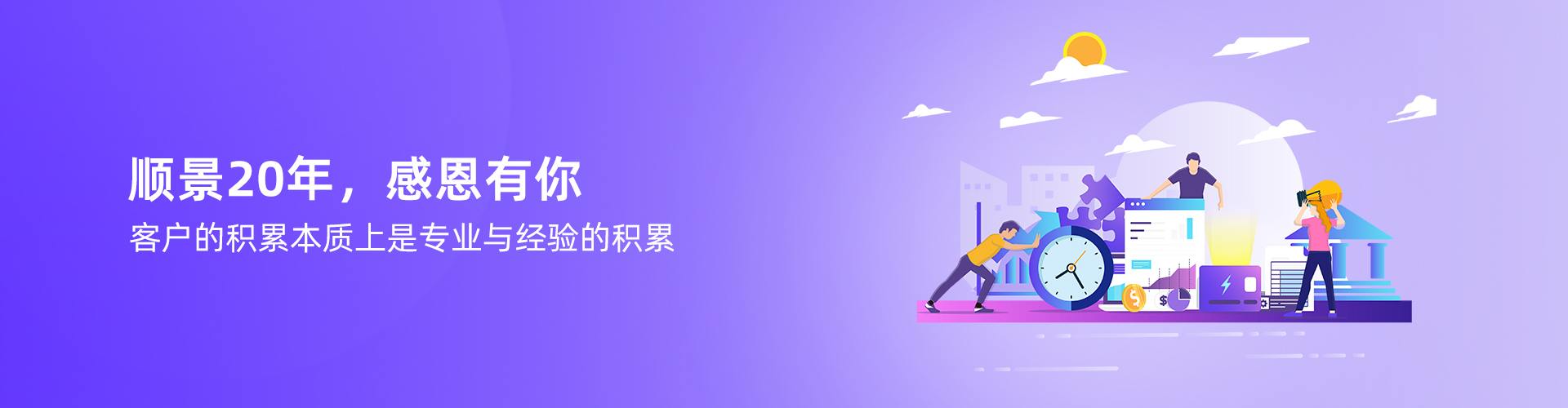 九游登陆入口_九游online(中国)
