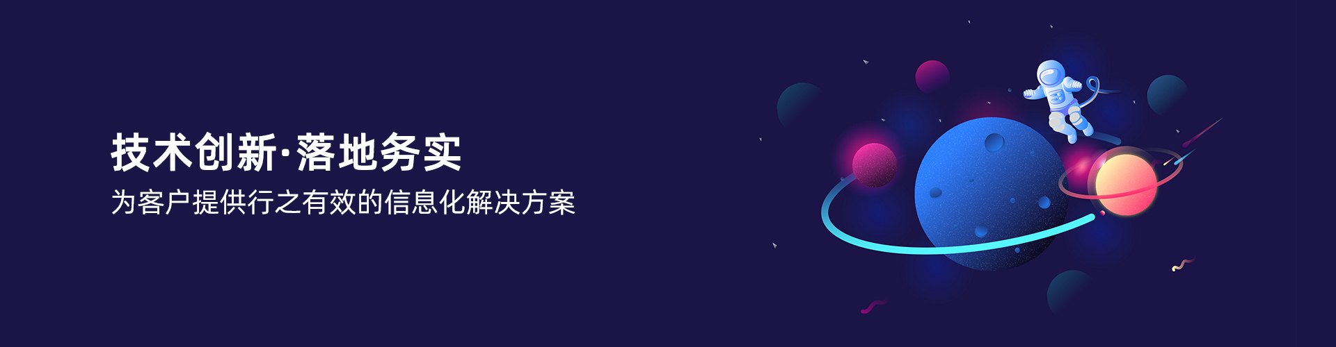 九游登陆入口_九游online(中国)