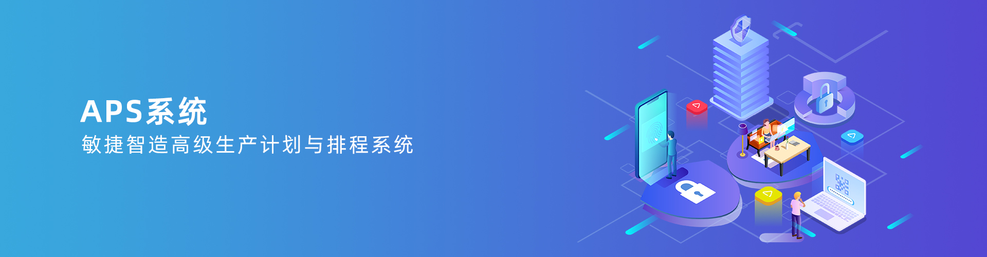 九游登陆入口_九游online(中国)