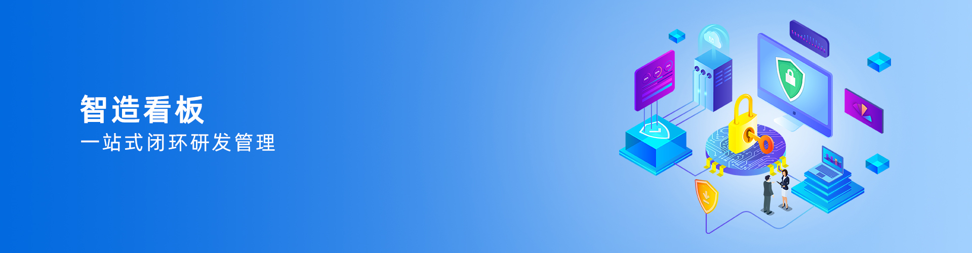 九游登陆入口_九游online(中国)